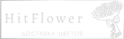 Доставка цветов Киргиз-Мияки